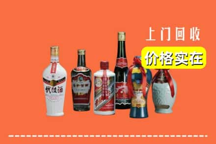 宜昌宜都市回收老酒