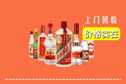 宜昌宜都市回收烟酒